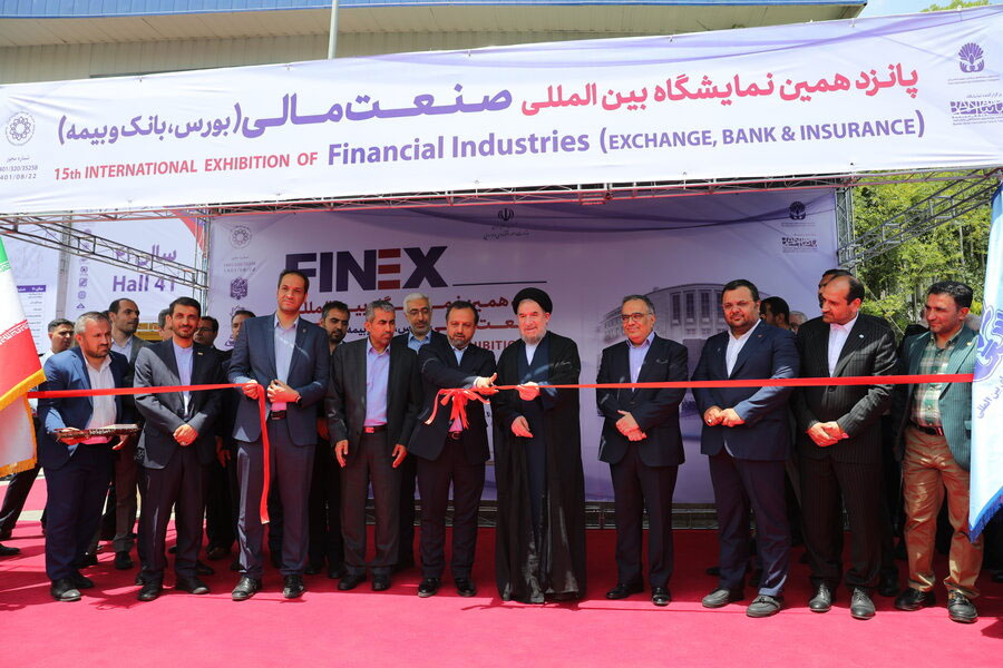 Iranfinex 2024 pic 03 - The 16th International Financial Industries (Exchange, Bank & Insurance) Exhibition 2024 in Iran/Tehran