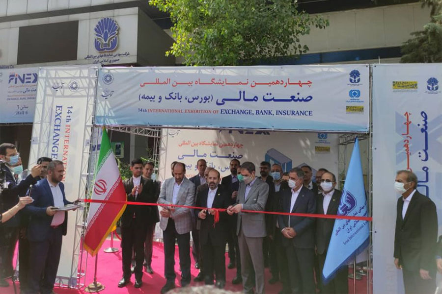 Iranfinex 2024 pic 04 - The 16th International Financial Industries (Exchange, Bank & Insurance) Exhibition 2024 in Iran/Tehran