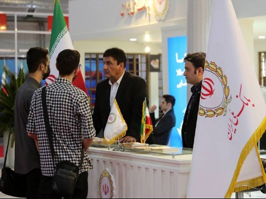 Iranfinex 2024 pic 06 - The 16th International Financial Industries (Exchange, Bank & Insurance) Exhibition 2024 in Iran/Tehran